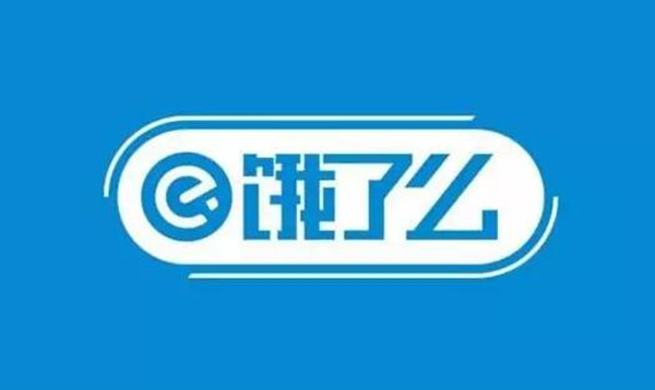 饿了么免单一分钟7.7答案是什么 7月7日免单时间答案解析