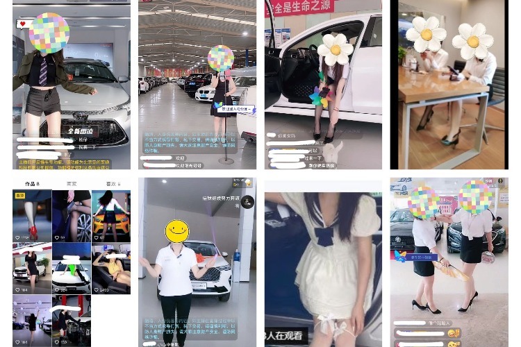 汽车直播“养鱼”:谁在焦虑?