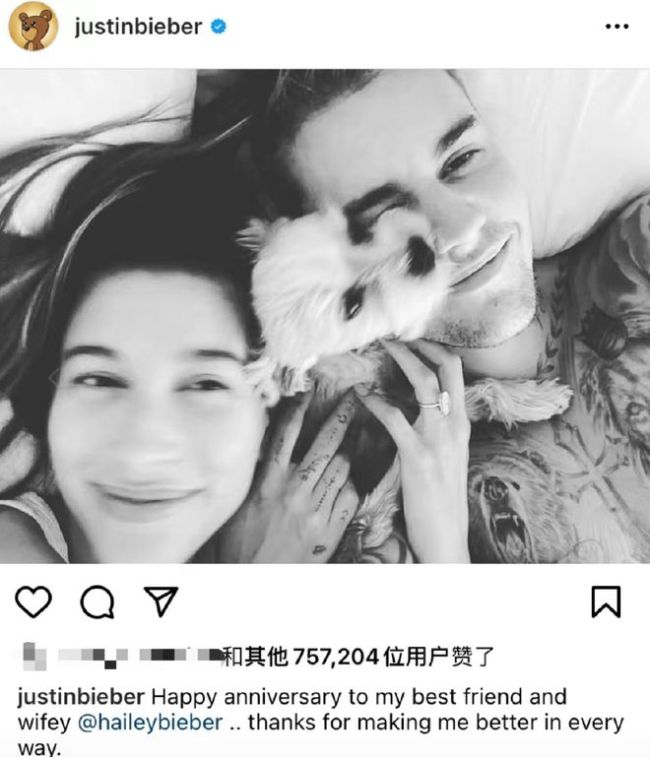 比伯与海莉庆结婚四周年 晒亲密照互相表白好甜蜜