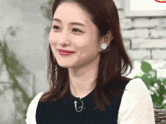 35岁石原里美产后复出 状态依旧仙女笑容灿烂