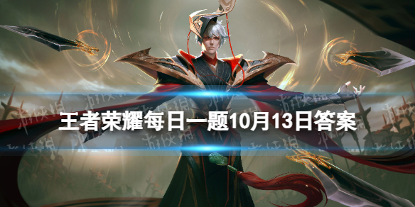 游侠网1