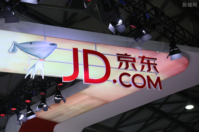 京东白条关闭的流程