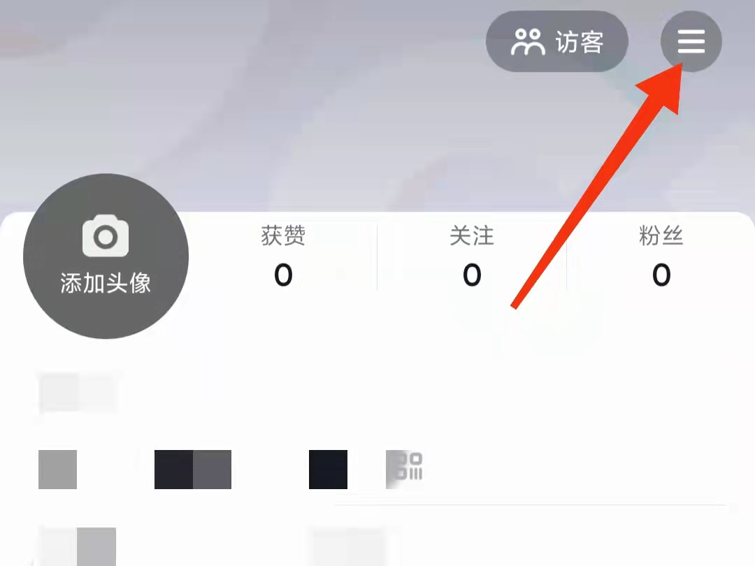 抖音怎么发不出去作品是什么原因