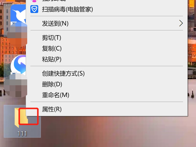 三个文件怎么打包成一个