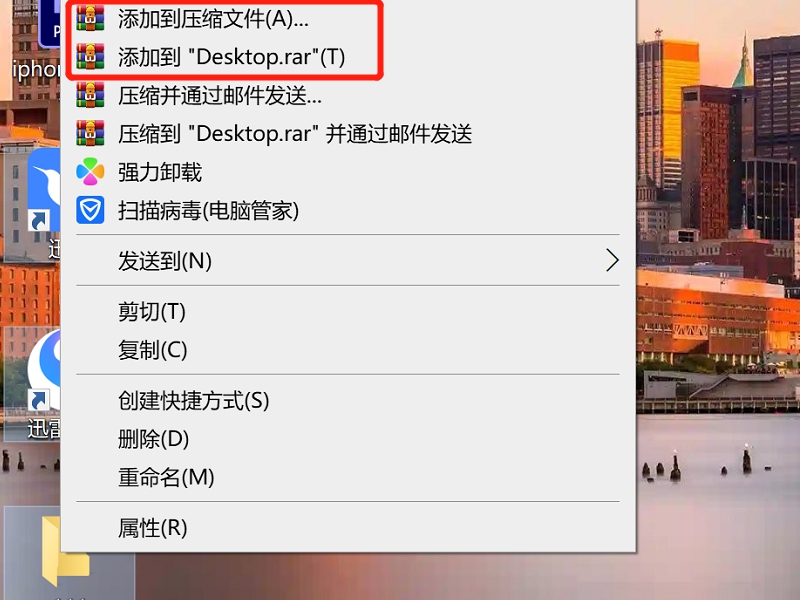 三个文件怎么打包成一个