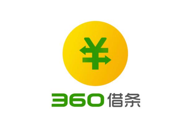 2022年贷款平台排行榜前十名 微粒贷上榜,第三门槛低