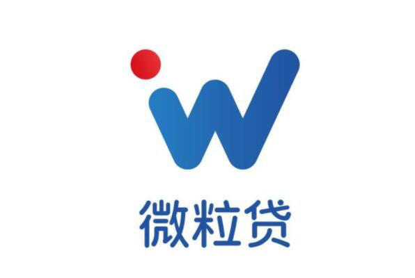 2022年1500秒下的小额贷款:好分期上榜,第一到账快