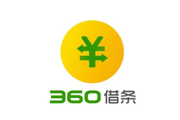 2022年1500秒下的小额贷款:好分期上榜,第一到账快