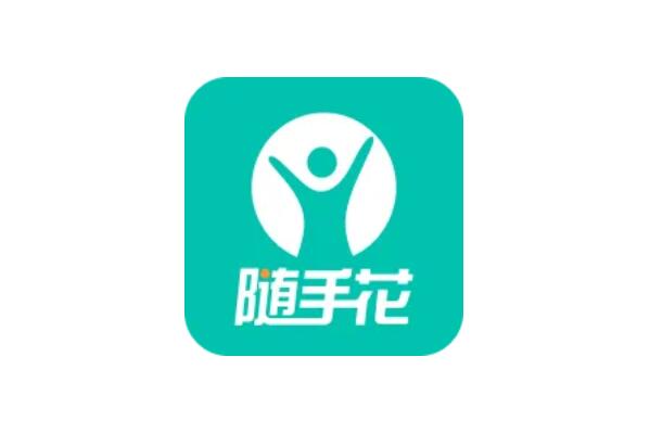 2022借20万分60期的正规平台 万达贷上榜,第一额度高