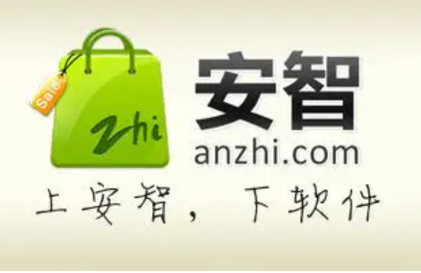 十大安卓应用商店排名，百度助手排第一，第八主打游戏