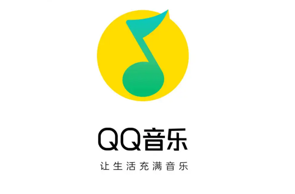 十大音乐软件排行榜，QQ音乐排第一，咪咕音乐上榜