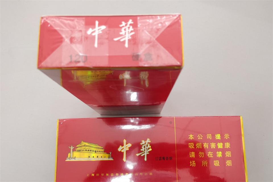 硬中华真假烟的快速鉴别方法 如何判断硬中华烟的真假
