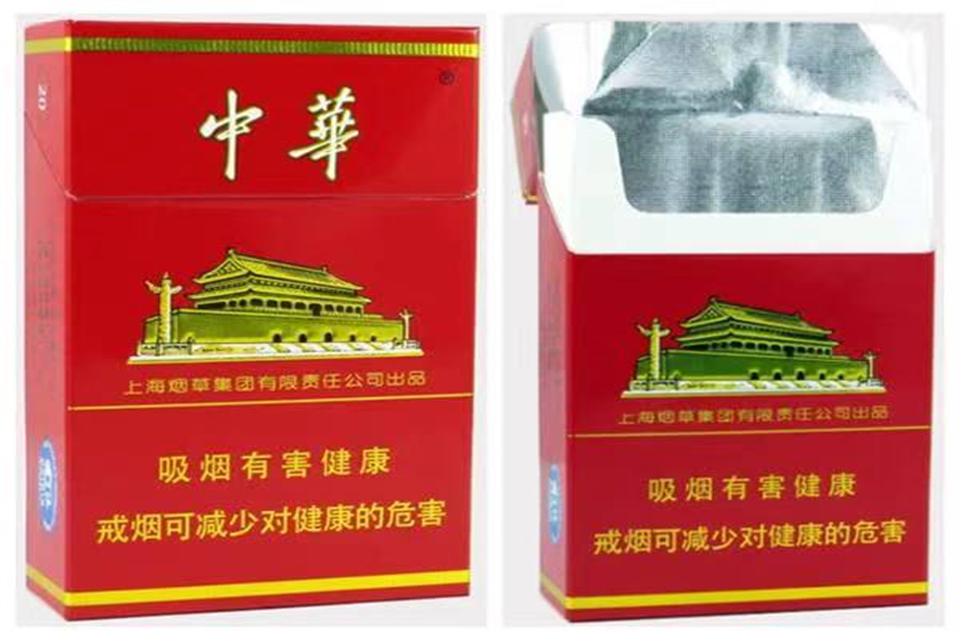 硬中华真假烟的快速鉴别方法 如何判断硬中华烟的真假
