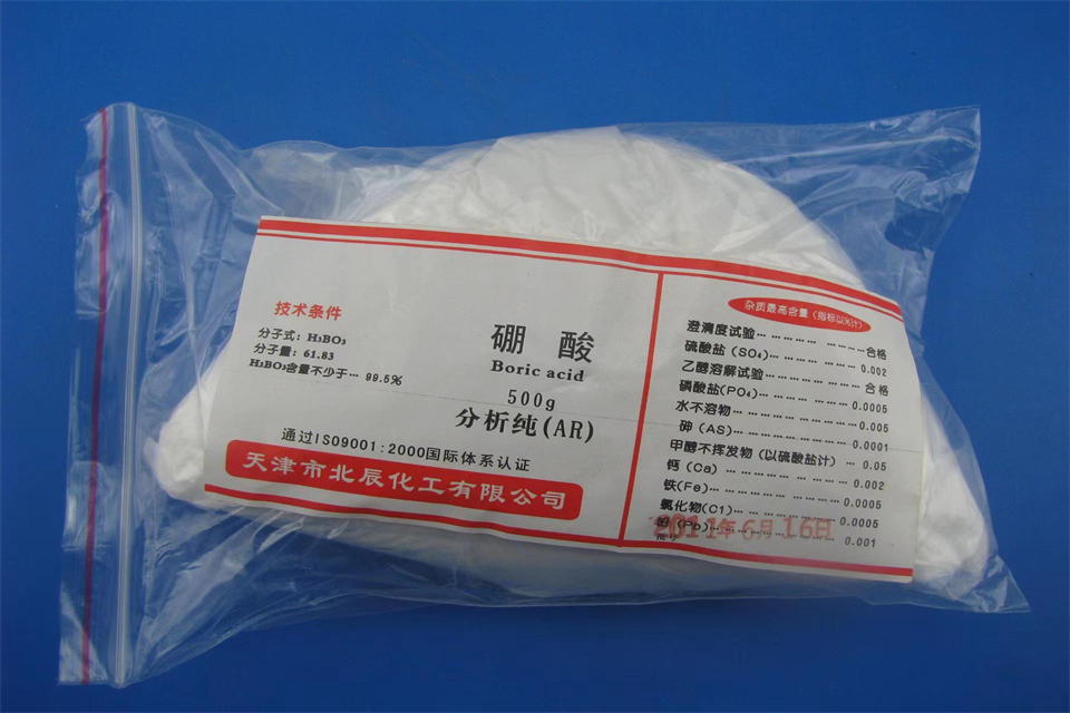 香蕉洗洁精白糖杀蟑螂有用吗 预防蟑螂的方法