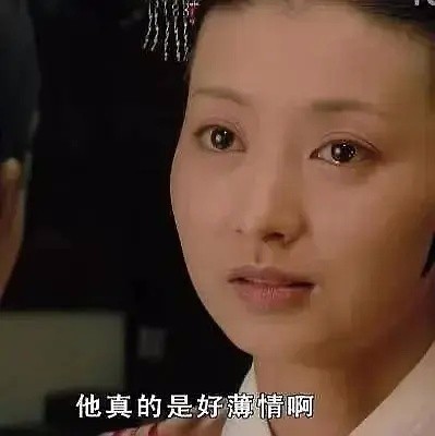 眉姐姐美貌图鉴 《甄嬛传》播出11年仍热度不减