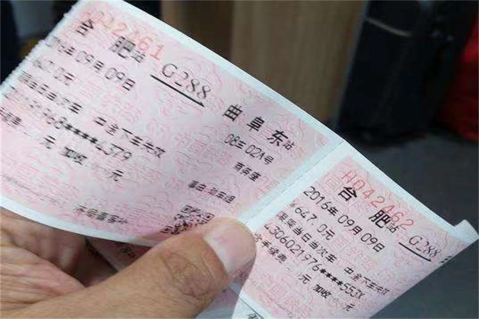 先上车后补票一定能补到吗 高铁补票的规则