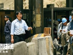 《万里归途》特辑 还原撤侨路上真实的同胞群像