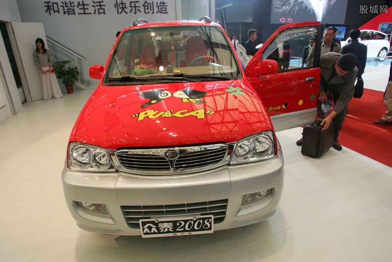 众泰汽车