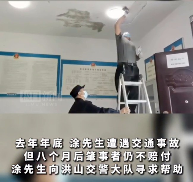 都是温暖的人！男子为感谢民警冲进交警队修补墙面