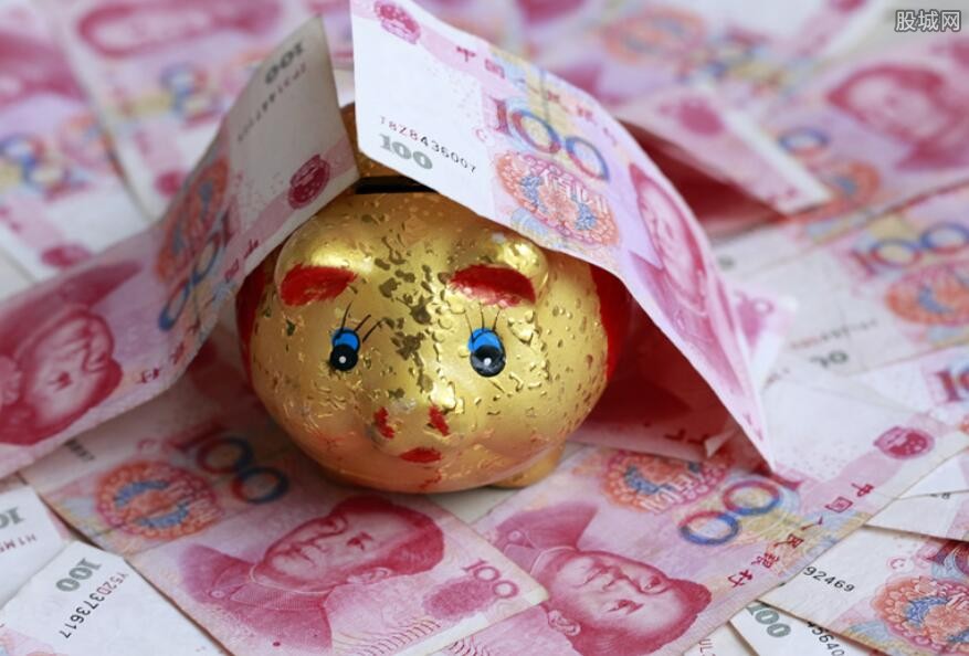 存款