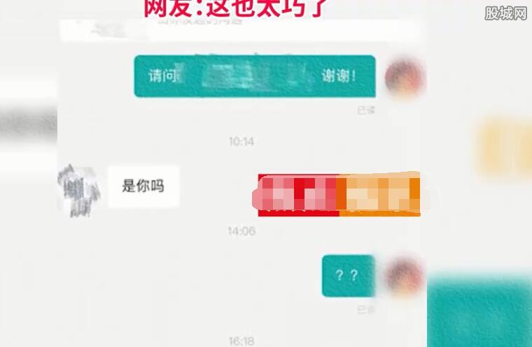 女子投简历