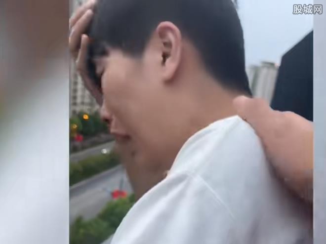朋友崩溃