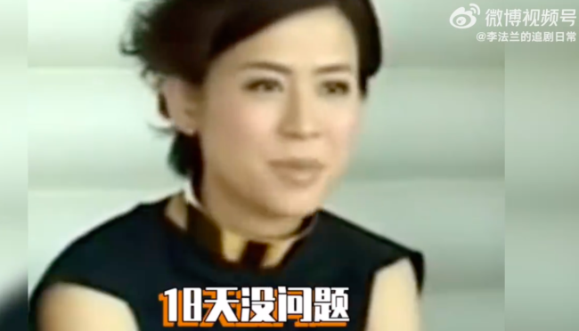 主演都忍不了王宝钏的恋爱脑 宣萱：姐等不了！