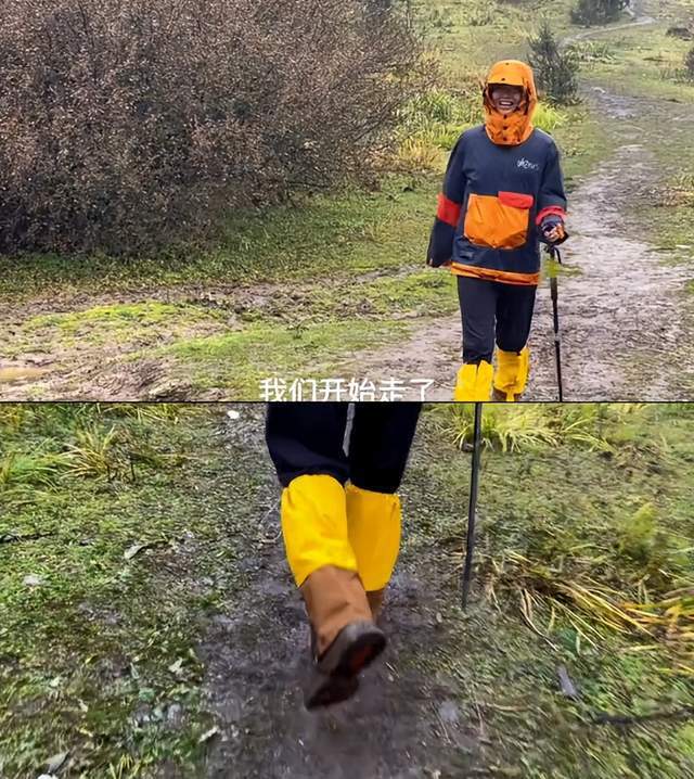 杨采钰素颜登山踩到牛粪 嘴唇干裂起皮太真实