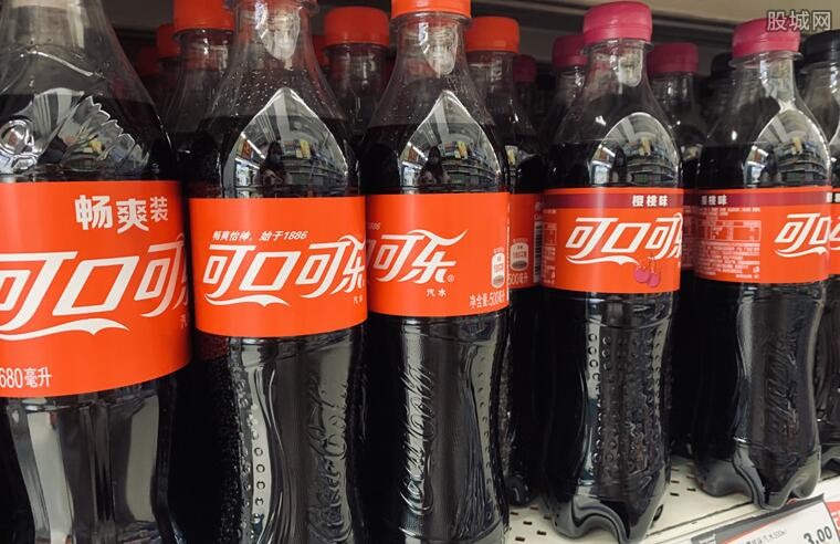 可乐