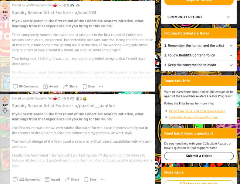 Reddit NFT:剖析 Web2 到 Web3 的大众采用曲线