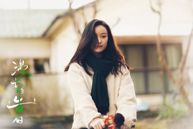 恭喜！倪妮金鸡奖最佳女主角提名