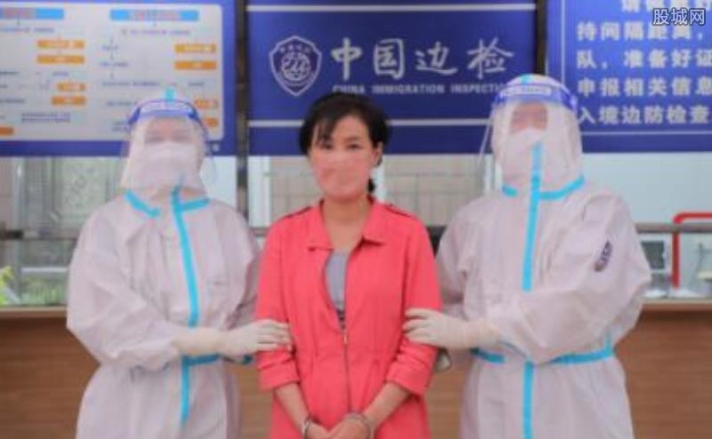 屈健玲照片