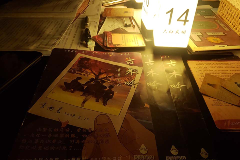玩剧本杀最忌讳什么 玩剧本杀怎样不尴尬