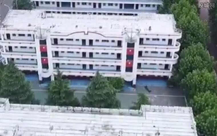 学校