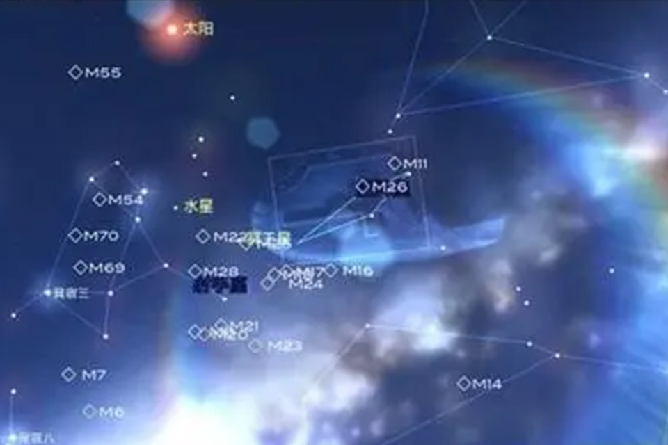 如何查询已命名的星星 星协购买的星星被国家认可吗