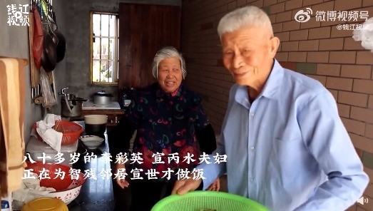 好人一生平安！夫妻帮离世邻居照顾残障儿子41年