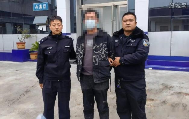 犯罪嫌疑人被抓