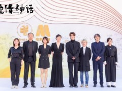 《爱情神话》斩获金鸡两项大奖 "平行篇"明年开机