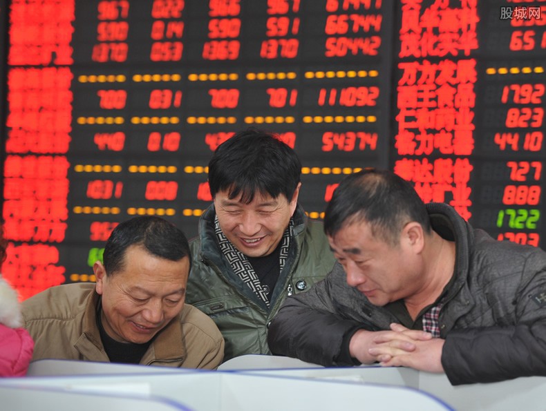 炒股手续费多少