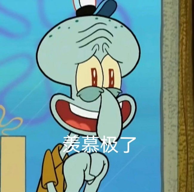 你羡慕不？00后女孩晒守墓工作惹网友羡慕