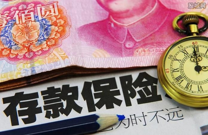 一万存银行一年利息有多少利息