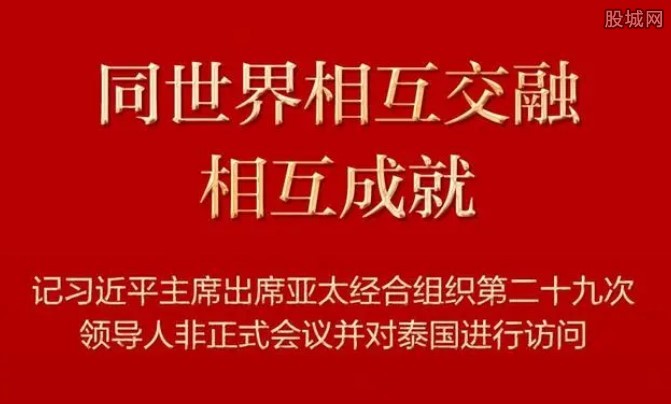 同世界相互交融相互成就，见证风云变幻