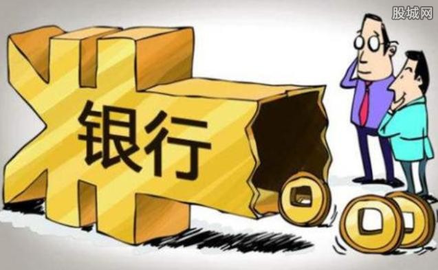 建行个人贷款条件是什么?