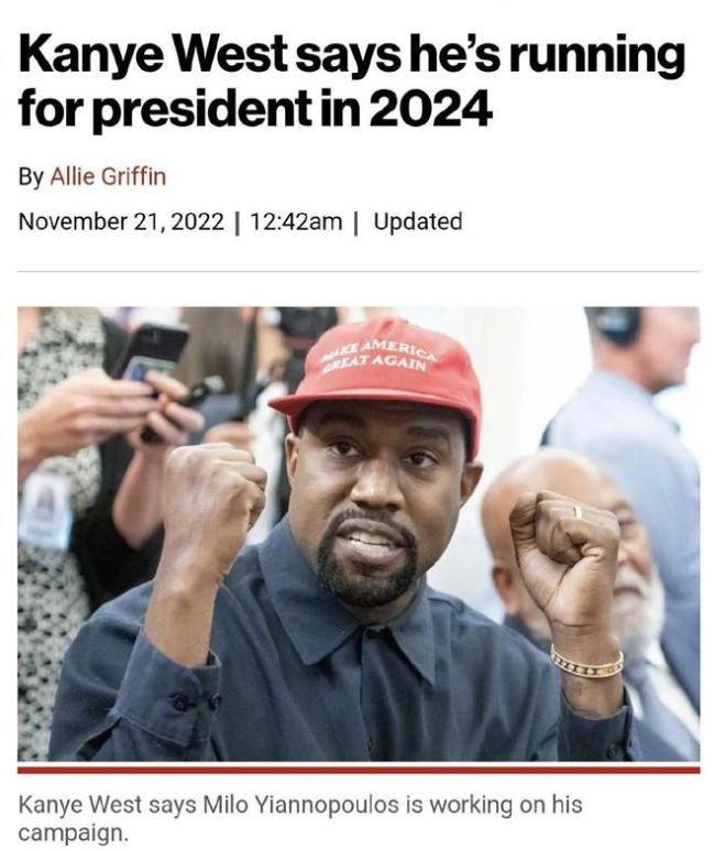 侃爷称将参加2024年美国总统大选 社交账号已恢复
