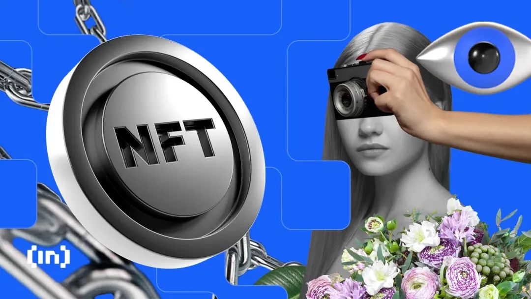 高奢时尚品牌布局 NFT 市场,是跟风还是下一个风口?