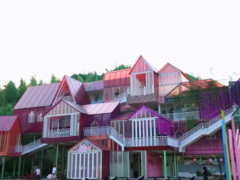 《奔跑吧·共同富裕篇》跑进“最美乡村小学”