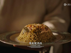 《风味人间4·谷物星球》万千谷物探寻人间新风味