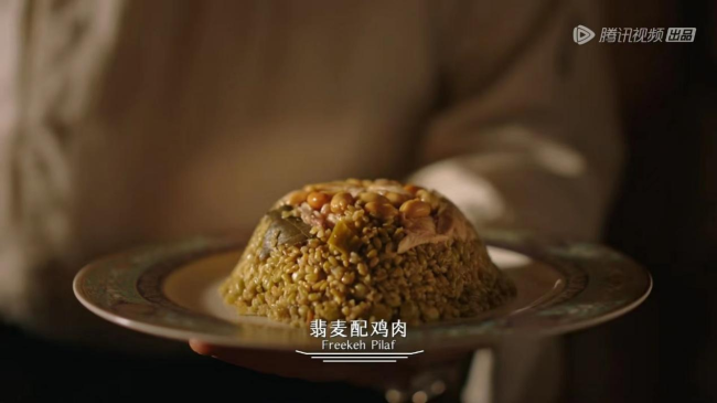 《风味人间4·谷物星球》万千谷物探寻人间新风味