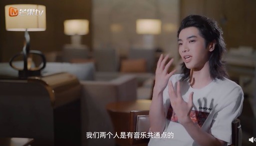 华晨宇开心编曲署名在郑楠前面