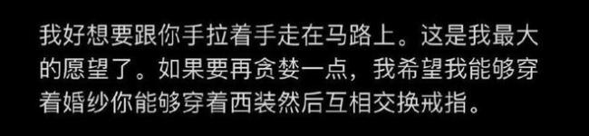 向涵之否认与吴磊、周翊然恋情 称没跟他们在一起